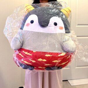 BNWT Jumbo Koupen-chan - Very Big Ghost Plushie [Toreba Exclusive]